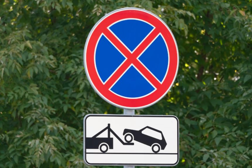 Pravidla silničního provozu a předpisy