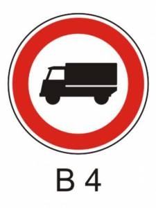 B4 - Zákaz vjezdu nákladních automobilů - zákazová dopravní značka