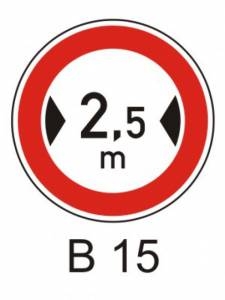 B15 - Zákaz vjezdu vozidel, jejichž šířka přesah. vyznačenou mez - zákazová dopravní značka