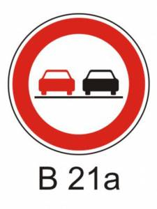 B21a - Zákaz předjíždění - zákazová dopravní značka