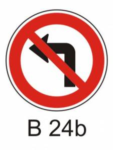 B24b - Zákaz odbočování vlevo - zákazová dopravní značka