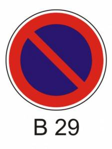 B29 - Zákaz stání - zákazová dopravní značka