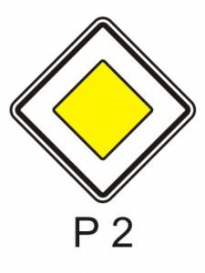 P2 - hlavní pozemní komunikace - dopravní značka upravující přednost