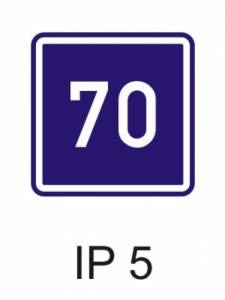 IP5 - doporučená rychlost - informativní provozní dopravní značka